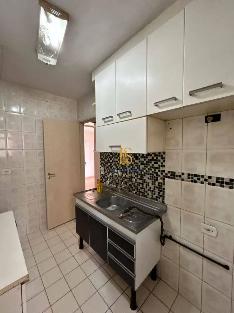 Apartamento, 2 quartos, 52 m² - Foto 3