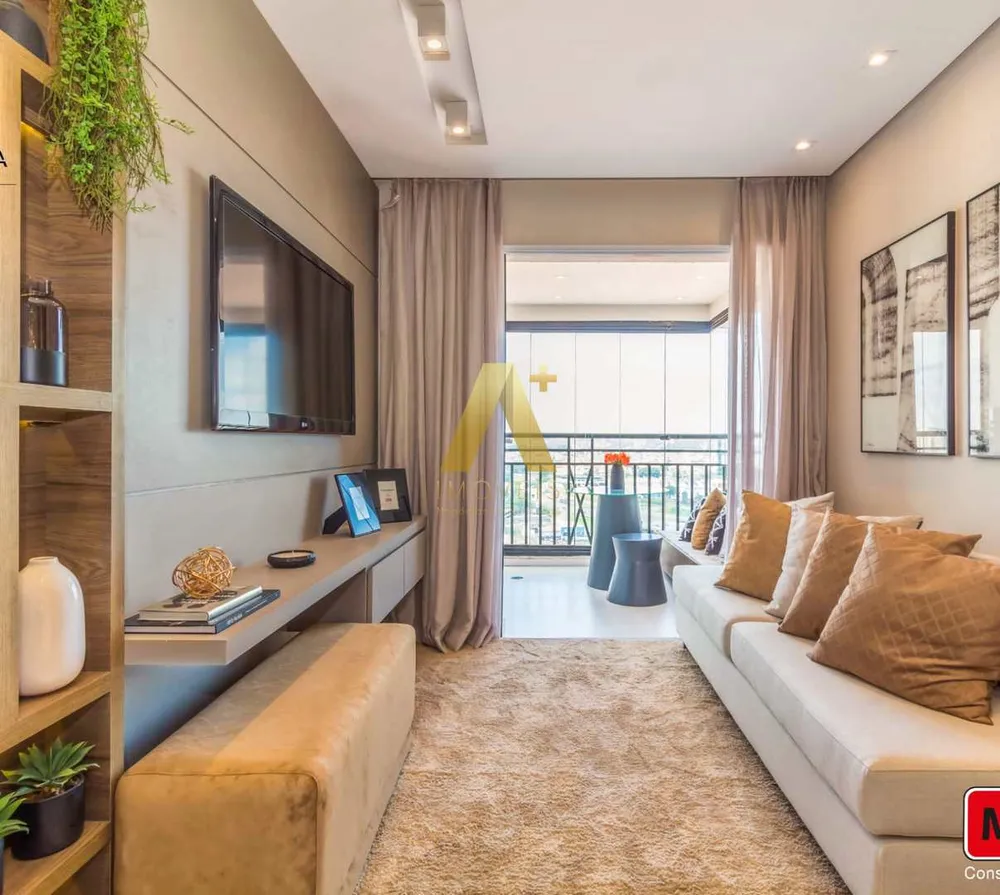 Apartamento, 2 quartos, 58 m² - Foto 1