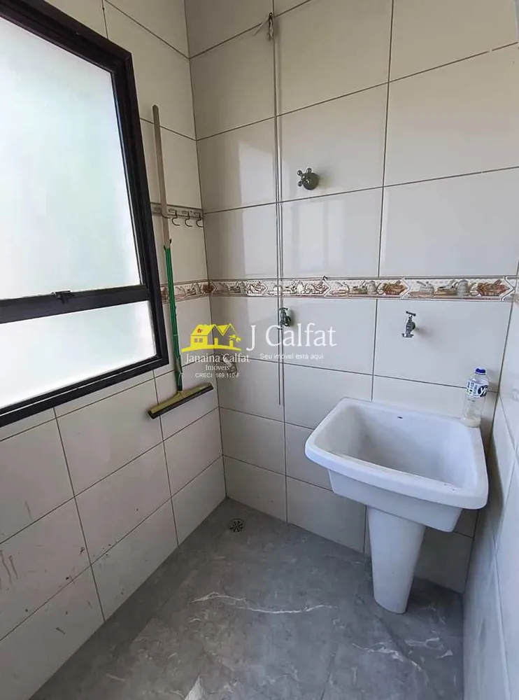 Apartamento, 2 quartos, 70 m² - Foto 7