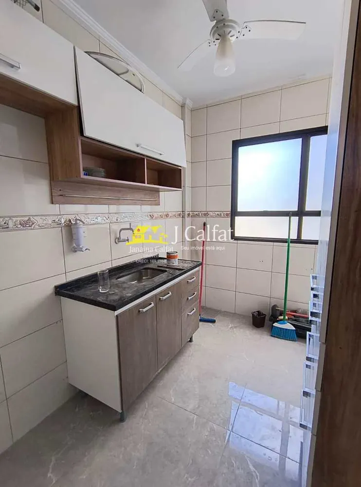 Apartamento, 2 quartos, 70 m² - Foto 5