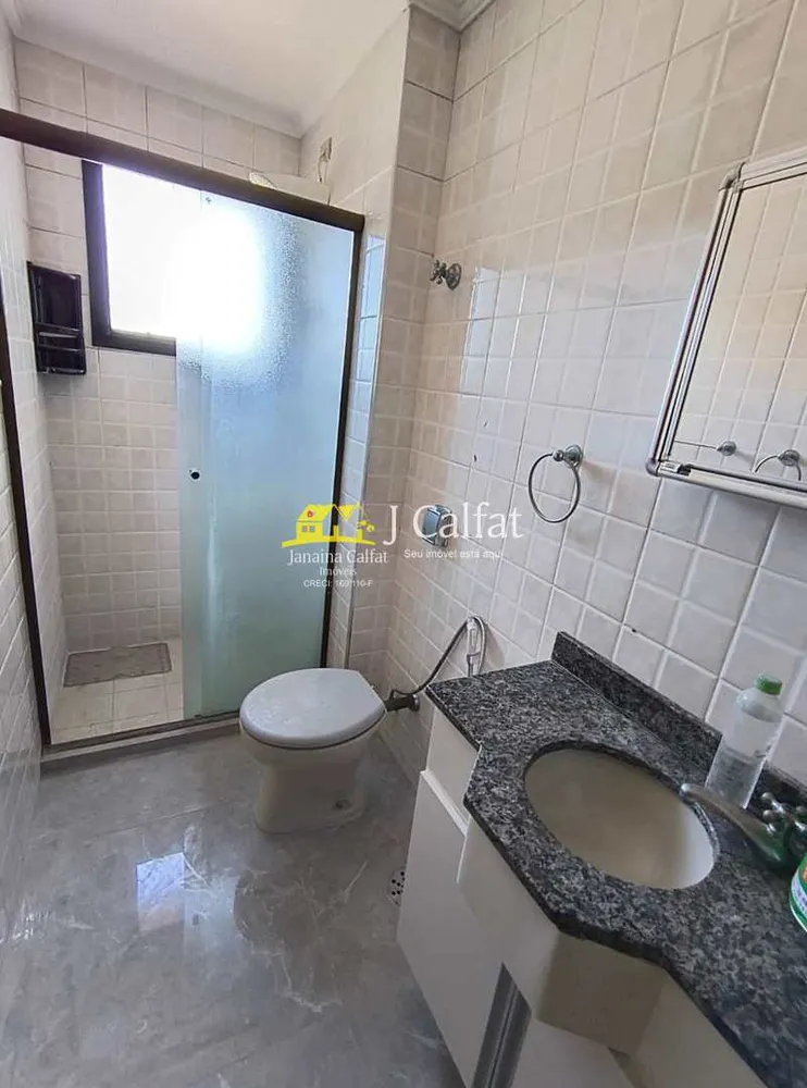 Apartamento, 2 quartos, 70 m² - Foto 11