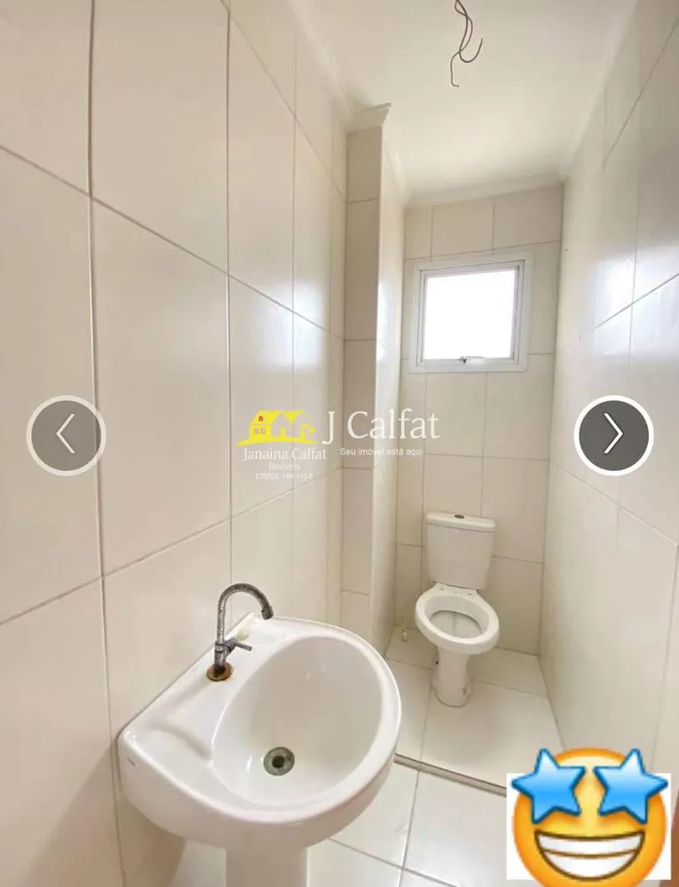 Loja-Salão, 151 m² - Foto 8