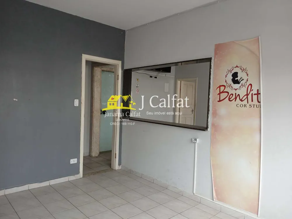 Sala-Conjunto, 50 m² - Foto 1