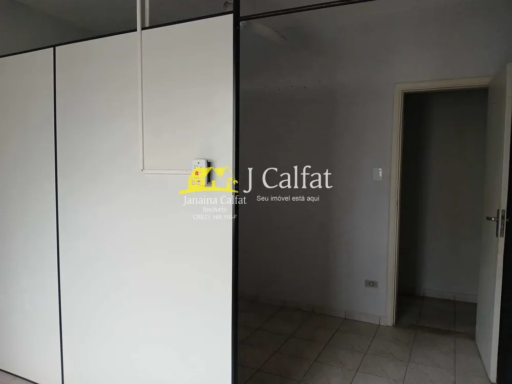 Sala-Conjunto, 50 m² - Foto 7