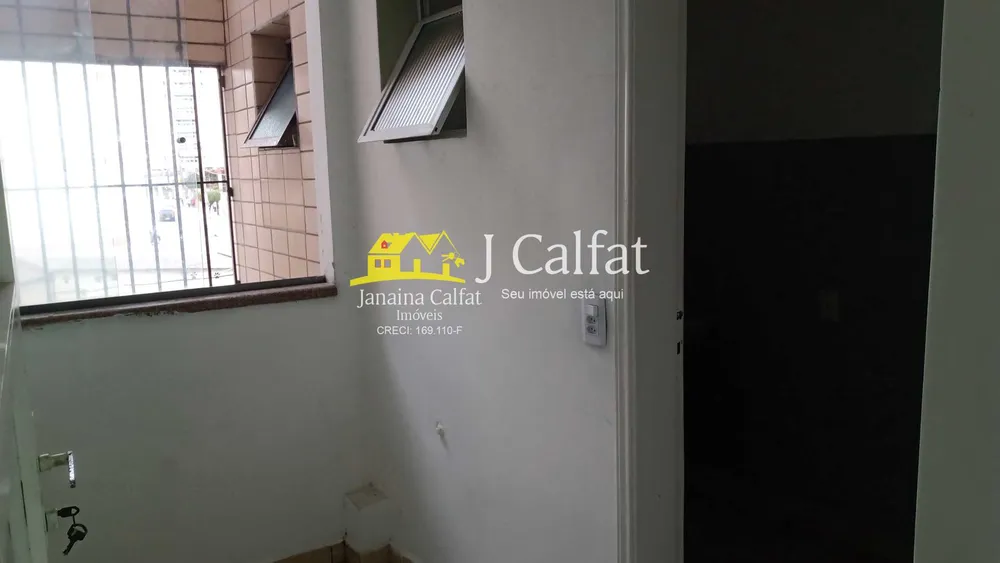 Sala-Conjunto, 12 m² - Foto 1