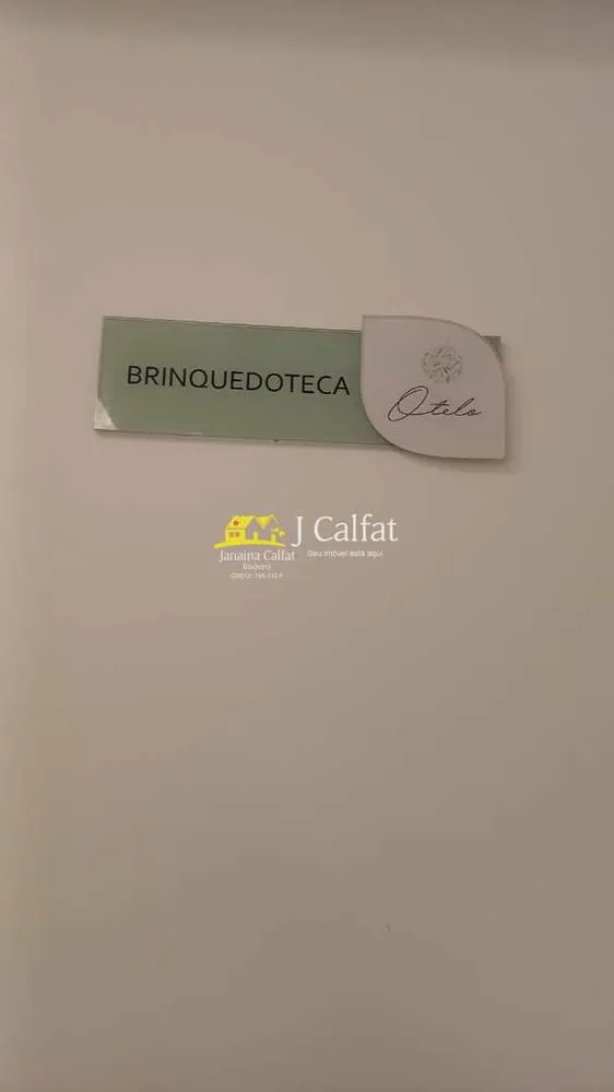 Apartamento, 2 quartos, 66 m² - Foto 2