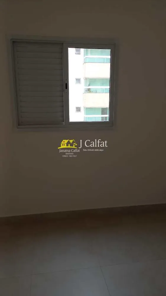 Apartamento, 2 quartos, 66 m² - Foto 9