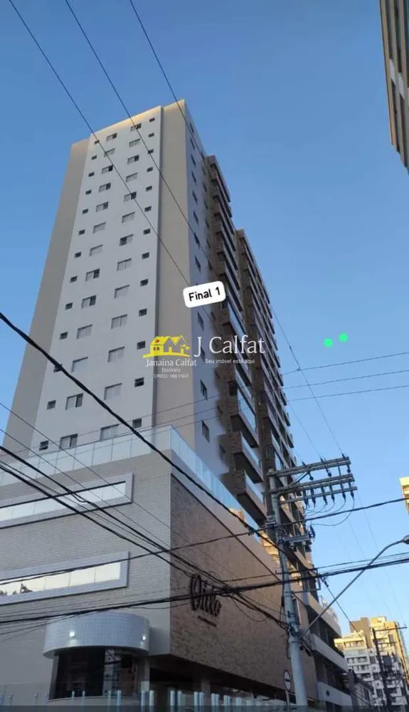 Apartamento, 2 quartos, 66 m² - Foto 1