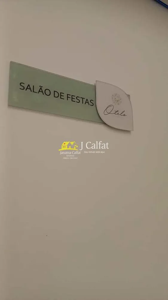 Apartamento, 2 quartos, 66 m² - Foto 6