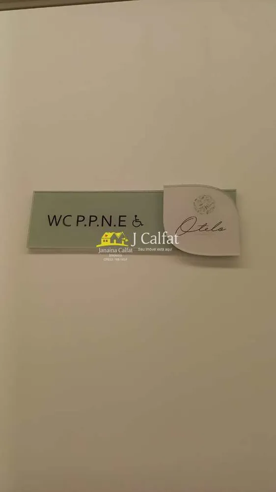 Apartamento, 2 quartos, 66 m² - Foto 7