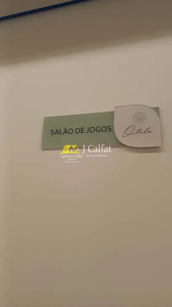 Apartamento, 2 quartos, 66 m² - Foto 12