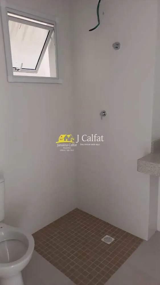 Apartamento, 2 quartos, 66 m² - Foto 4