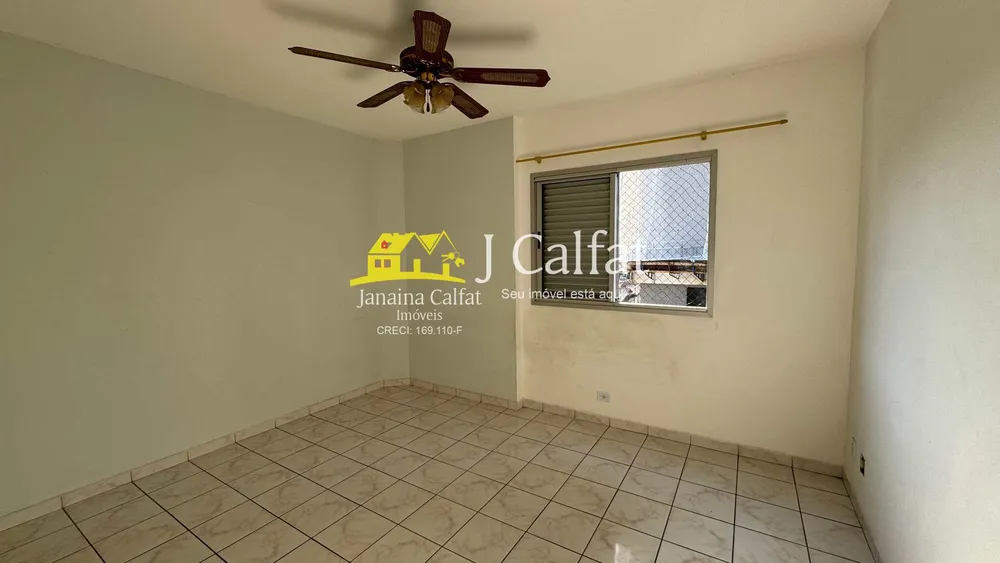 Apartamento, 2 quartos, 71 m² - Foto 4