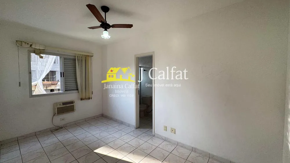 Apartamento, 2 quartos, 71 m² - Foto 5
