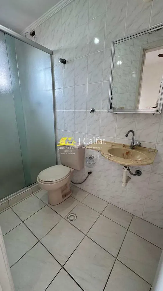 Apartamento, 2 quartos, 71 m² - Foto 6