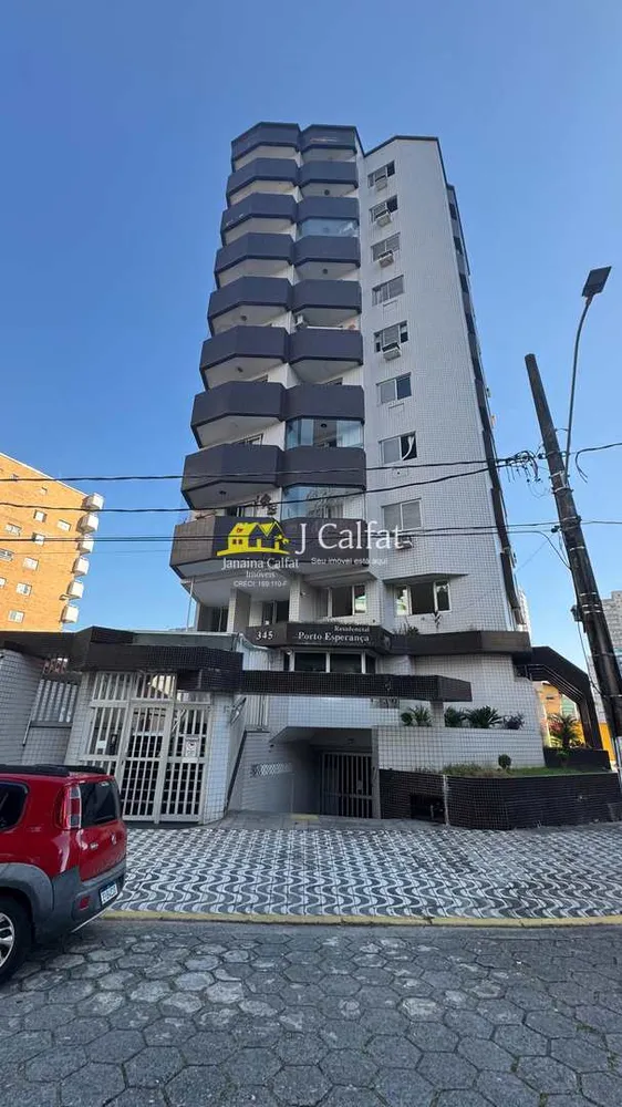 Apartamento, 2 quartos, 71 m² - Foto 2