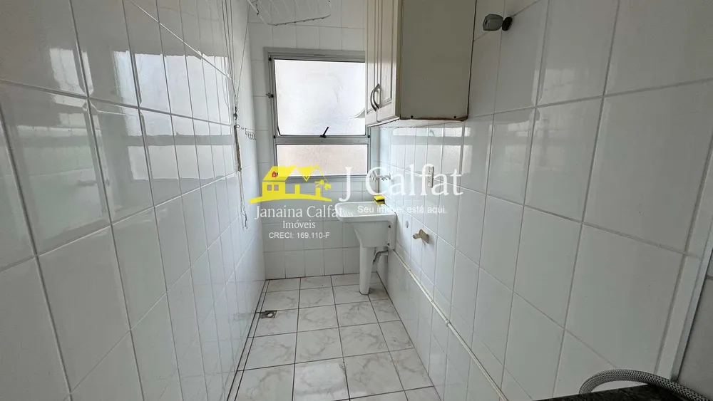 Apartamento, 2 quartos, 71 m² - Foto 10