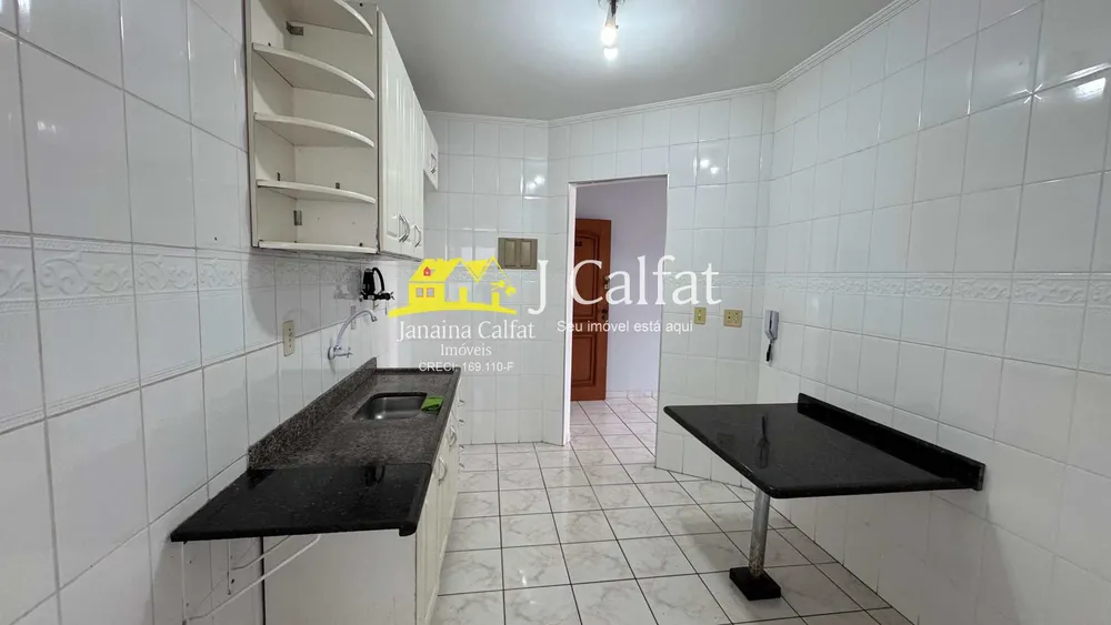 Apartamento, 2 quartos, 71 m² - Foto 9
