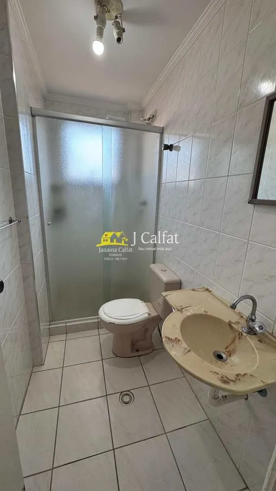 Apartamento, 2 quartos, 71 m² - Foto 8