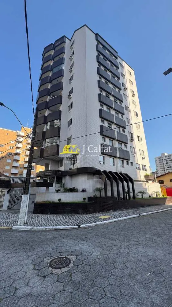 Apartamento, 2 quartos, 71 m² - Foto 12