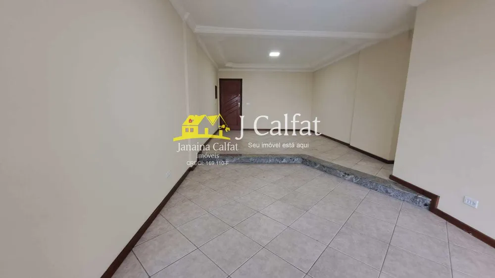 Apartamento, 3 quartos, 135 m² - Foto 1