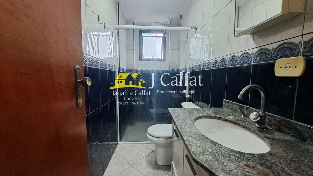 Apartamento, 3 quartos, 135 m² - Foto 12