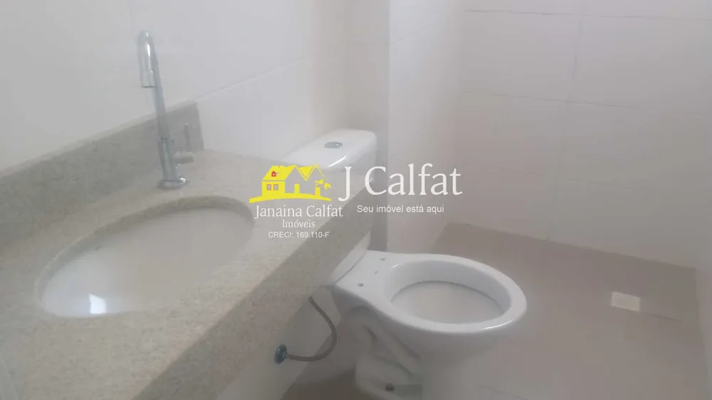 Apartamento, 2 quartos, 63 m² - Foto 12
