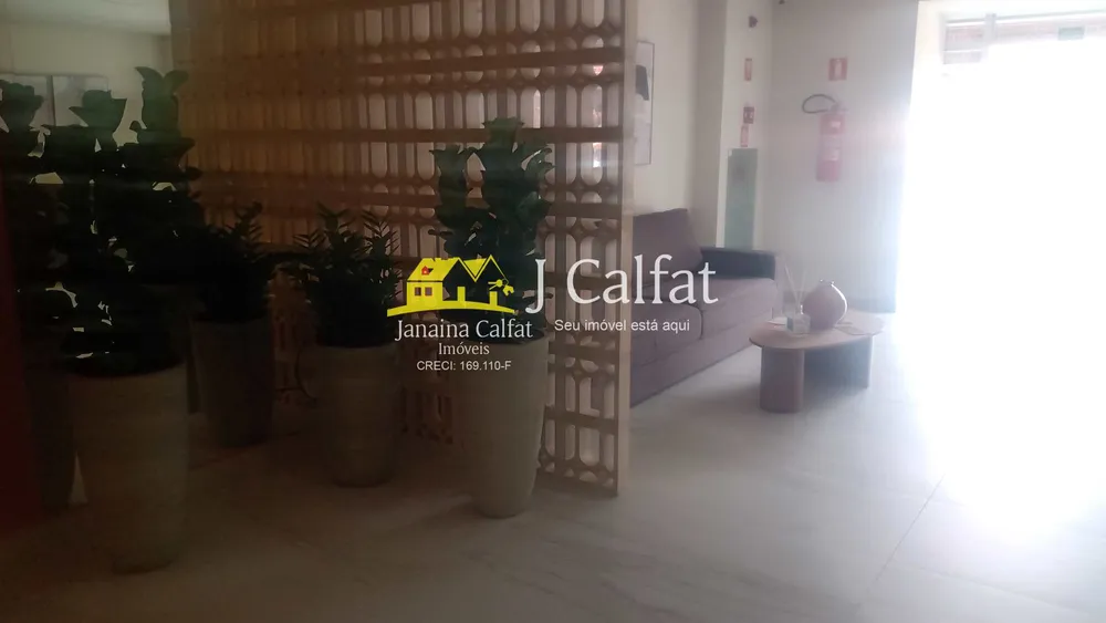 Apartamento, 2 quartos, 63 m² - Foto 3