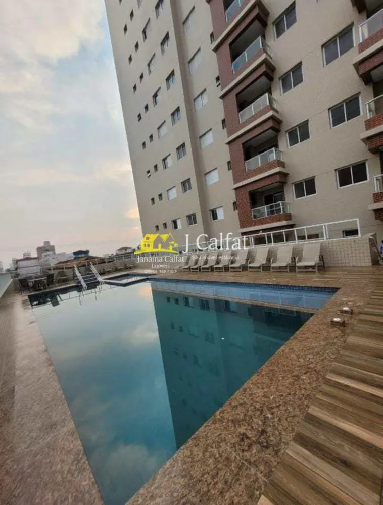 Apartamento, 2 quartos, 63 m² - Foto 1