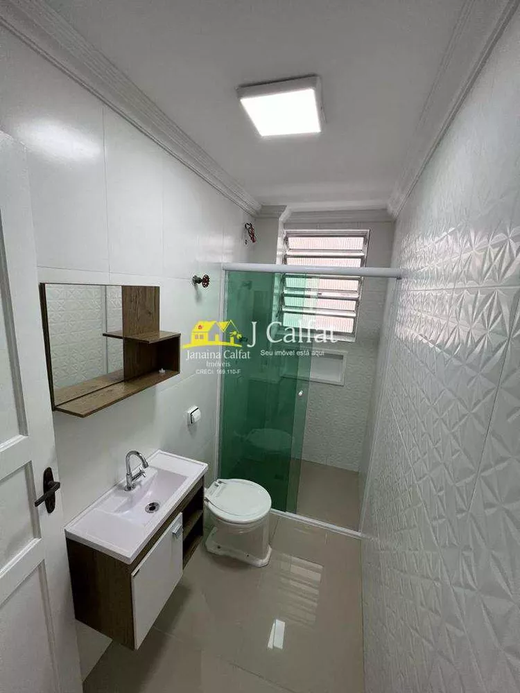 Apartamento à venda com 2 quartos, 48m² - Foto 12