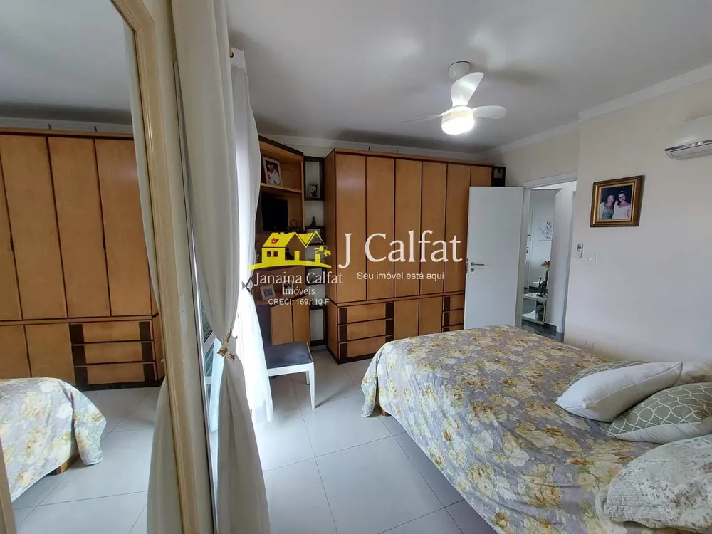 Apartamento, 2 quartos, 87 m² - Foto 4