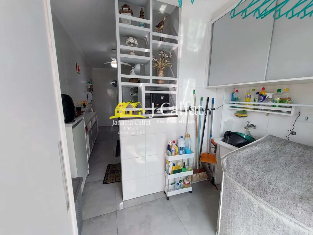 Apartamento, 2 quartos, 87 m² - Foto 3
