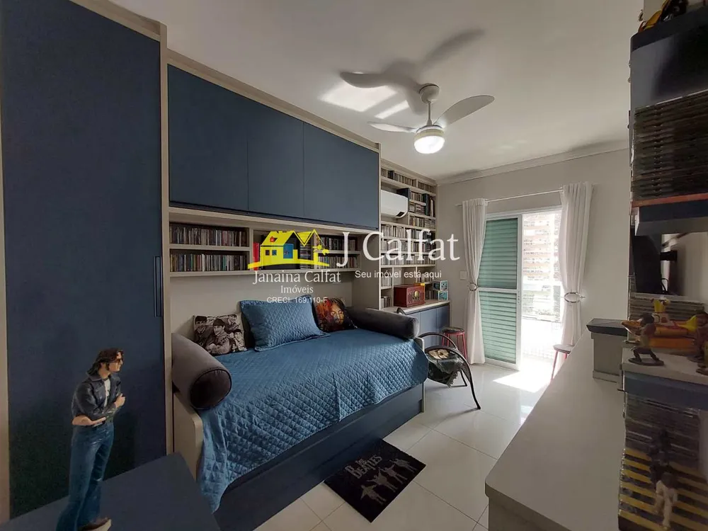 Apartamento, 2 quartos, 87 m² - Foto 1