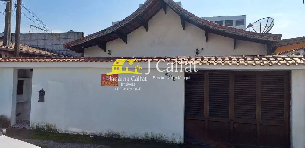 Casa à venda e aluguel com 3 quartos, 112m² - Foto 2