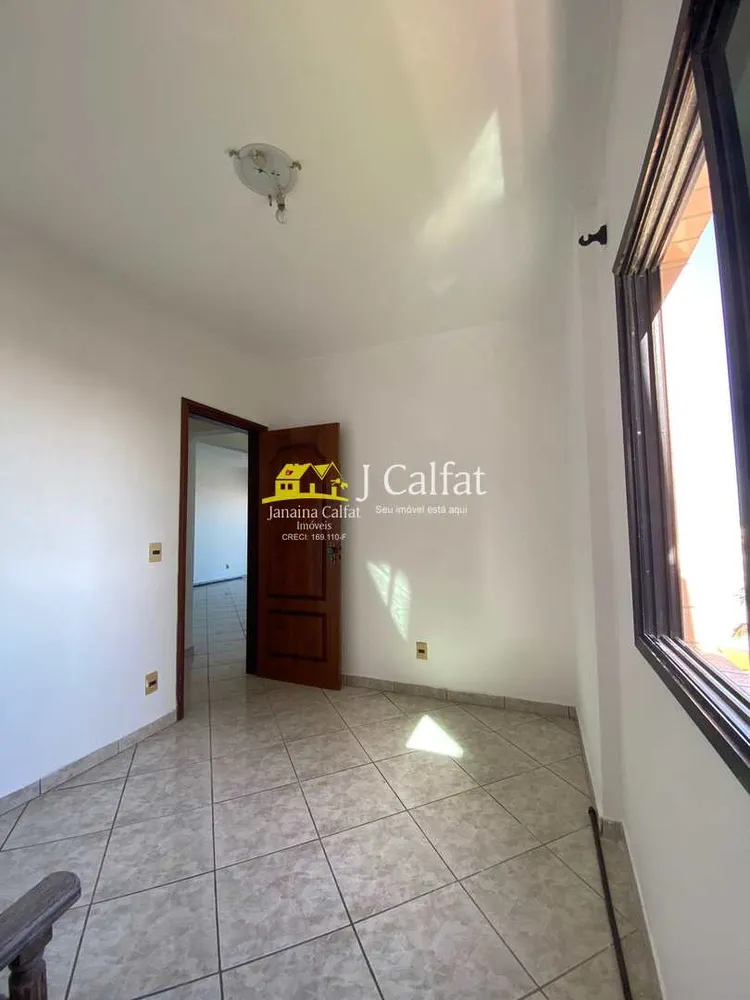 Apartamento, 3 quartos, 122 m² - Foto 1