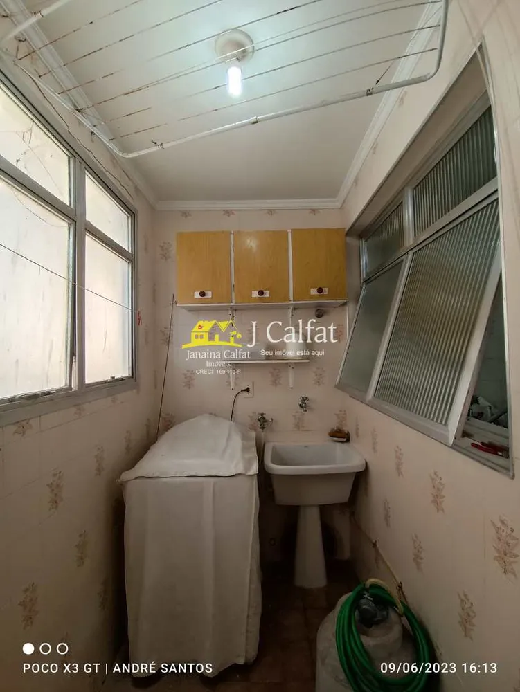 Apartamento, 2 quartos, 76 m² - Foto 4