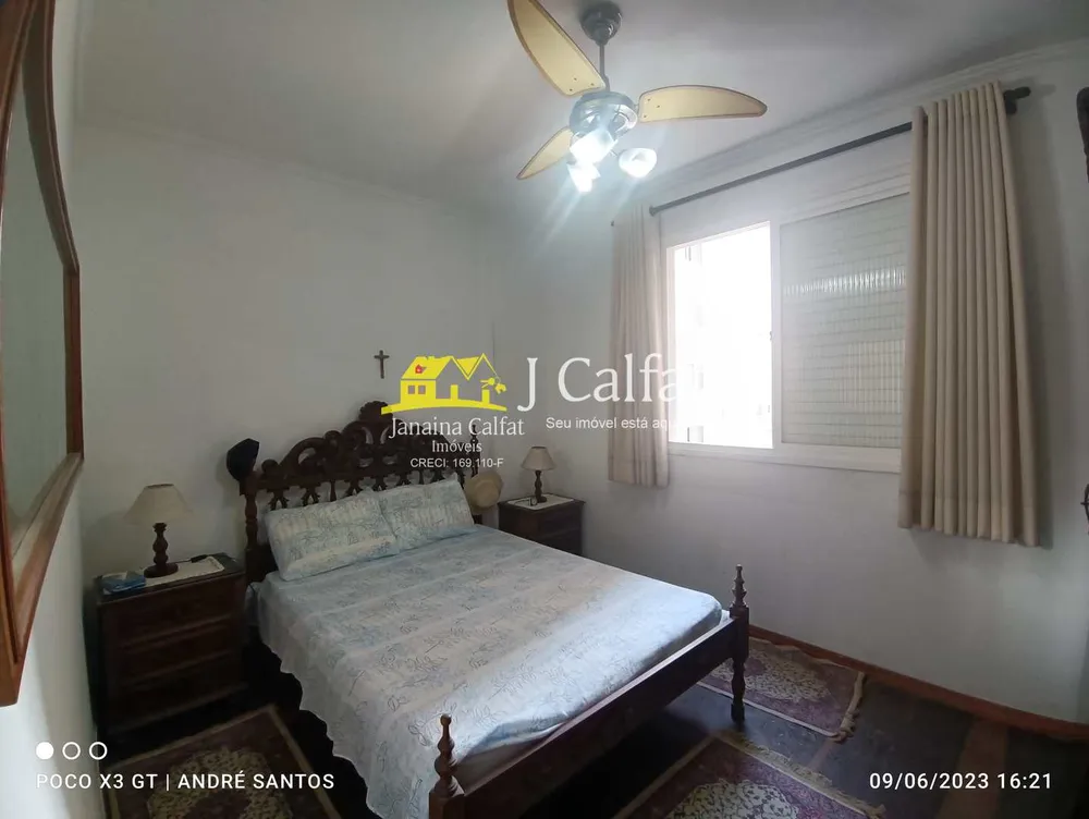 Apartamento, 2 quartos, 76 m² - Foto 1