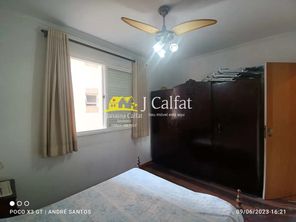 Apartamento, 2 quartos, 76 m² - Foto 6