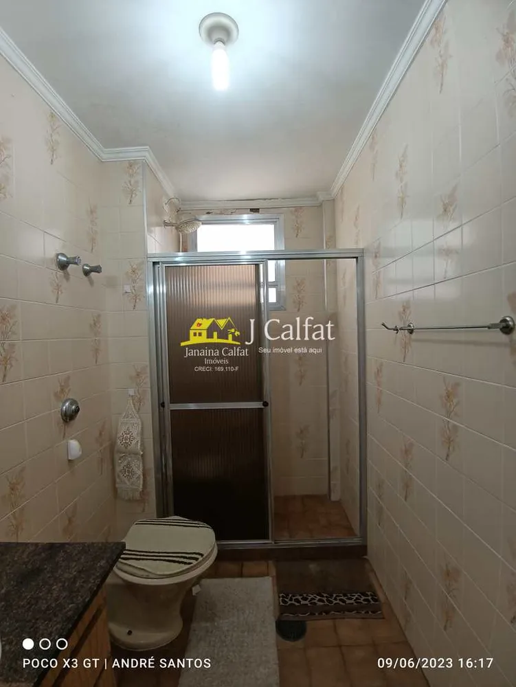 Apartamento, 2 quartos, 76 m² - Foto 3