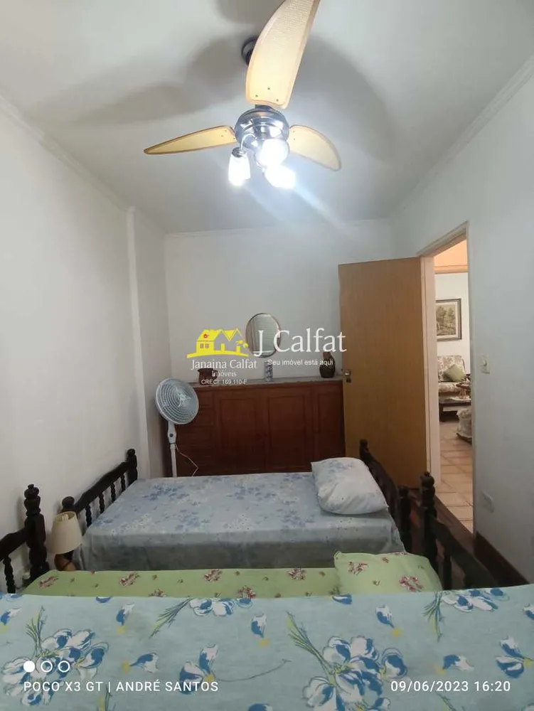 Apartamento, 2 quartos, 76 m² - Foto 8