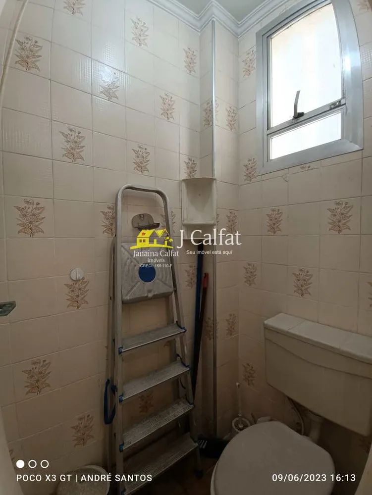 Apartamento, 2 quartos, 76 m² - Foto 12