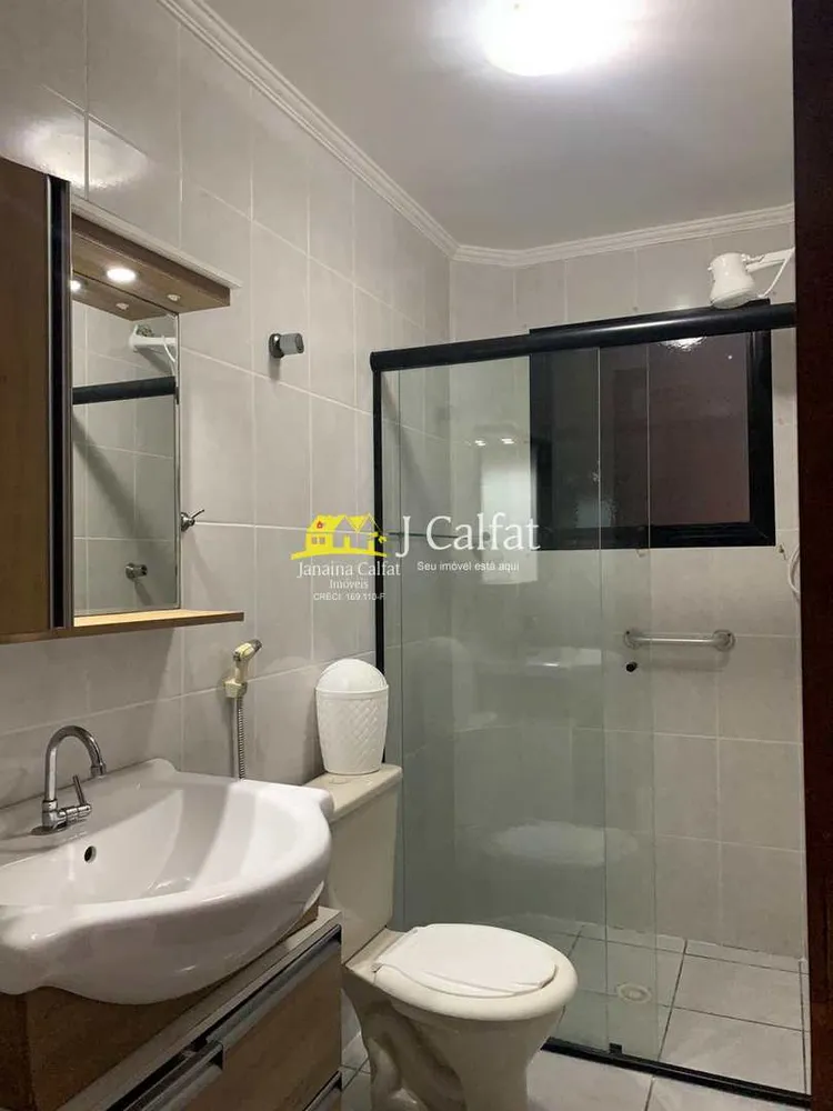 Apartamento, 2 quartos, 128 m² - Foto 10