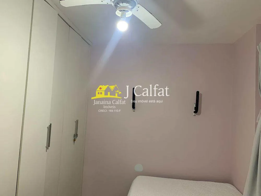 Apartamento, 2 quartos, 128 m² - Foto 9