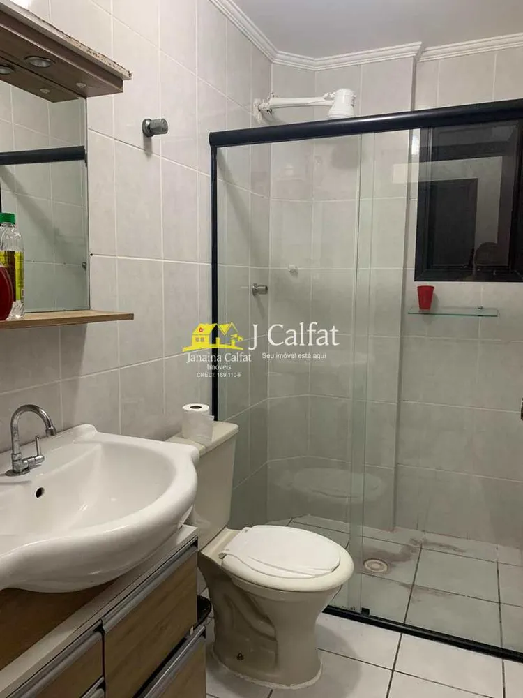 Apartamento, 2 quartos, 128 m² - Foto 7