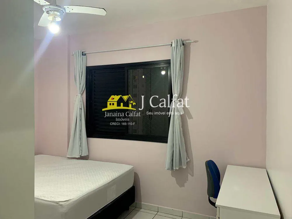 Apartamento, 2 quartos, 128 m² - Foto 8