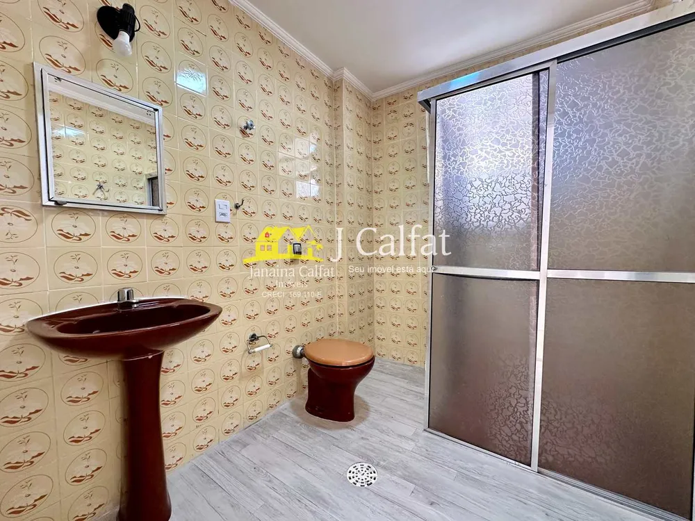 Apartamento, 1 quarto, 51 m² - Foto 1