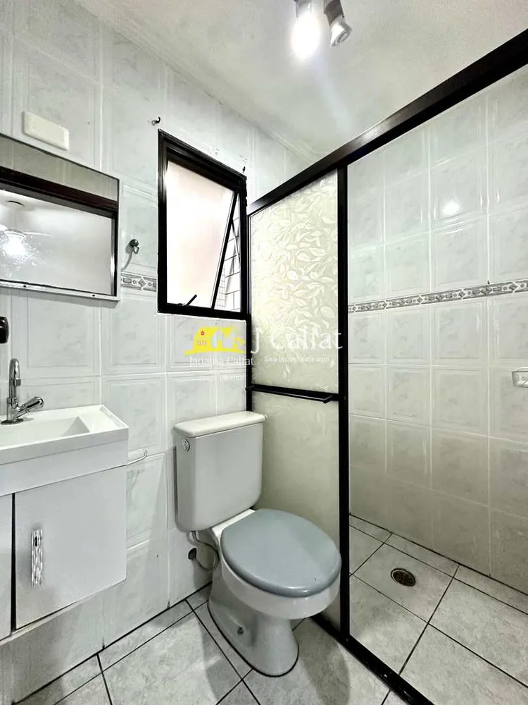 Apartamento, 2 quartos, 93 m² - Foto 1