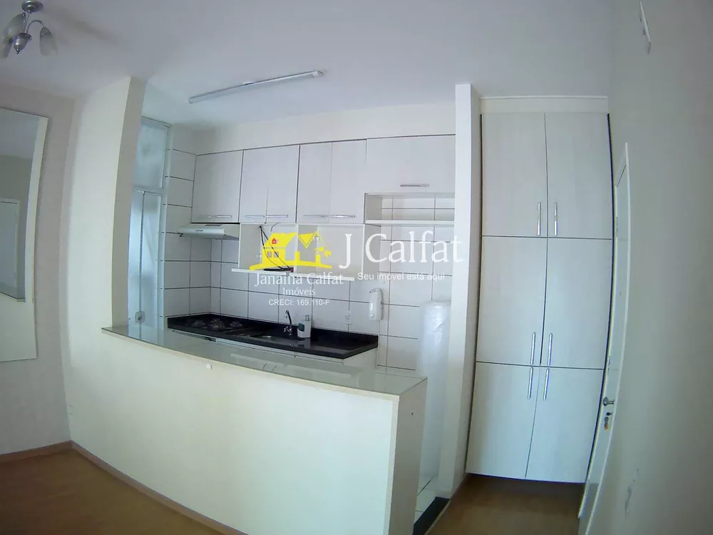 Apartamento à venda com 3 quartos, 74m² - Foto 4