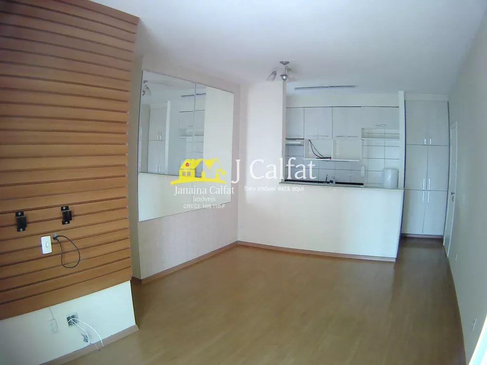 Apartamento à venda com 3 quartos, 74m² - Foto 1