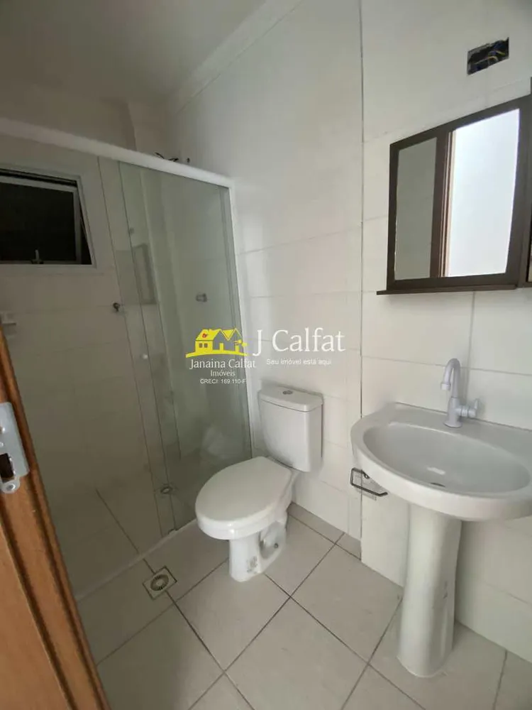 Apartamento, 2 quartos, 57 m² - Foto 6